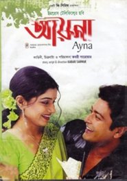 Ayna movie poster
