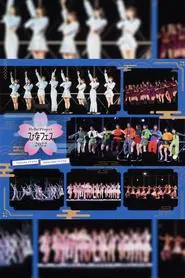 Hello! Project 2022 Hina Fes ~ANGERME & Juice=Juice Premium~ movie poster