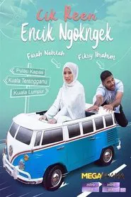 Poster da série Cik Reen Encik Ngok Ngek
