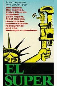 El Super movie poster