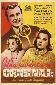 La mia canzone al vento movie poster
