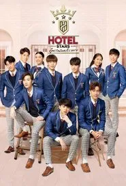 Hotel Stars tv show poster