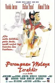 Poster do filme Perempuan Melayu Terakhir