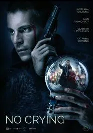 No Crying movie poster
