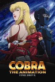 Cobra The Animation: Time Drive tv show poster