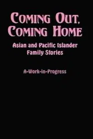 Coming Out, Coming Home movie poster