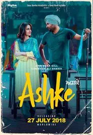 Ashke movie poster