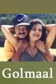Poster do filme Golmaal