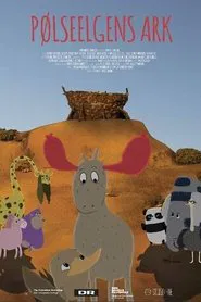 Poster do filme The Ark of the Sausage Moose