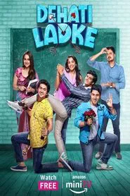 Dehati Ladke tv show poster