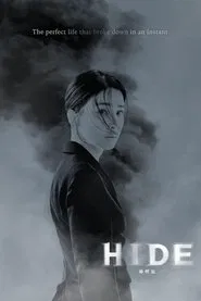 Poster da série Esconda-se