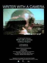 Gudbergur Bergsson - Writer with a Camera movie poster