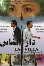 The Villa movie poster