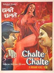 Chalte Chalte movie poster