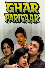 Ghar Parivaar movie poster
