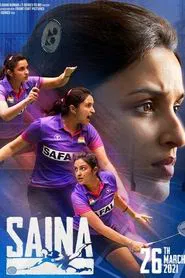 Saina movie poster
