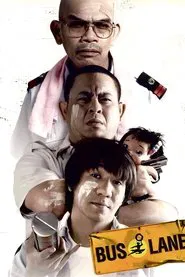 Bus Lane movie poster