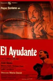 El ayudante movie poster