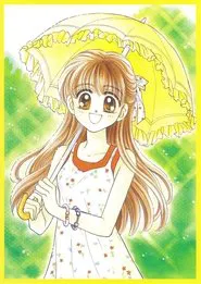 Baby Love movie poster