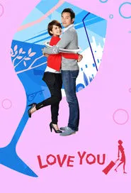Drunken to Love You tv show poster