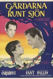 Gårdarna runt sjön movie poster