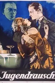 Eva and the Grasshopper movie poster