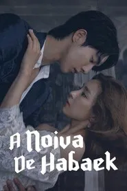 Poster da série A Noiva de Habaek