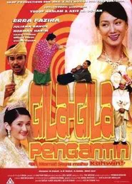 Poster do filme Gila-gila Pengantin