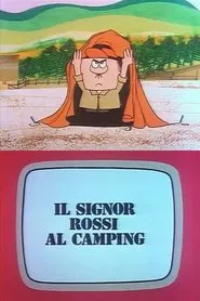Mister Rossi at Camping movie poster