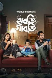 Habji Gabji movie poster