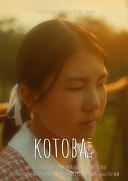 Kotoba movie poster