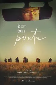 Poster do filme Poet