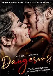 Dangerous movie poster