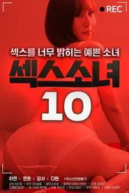 Sex Girl 10 movie poster