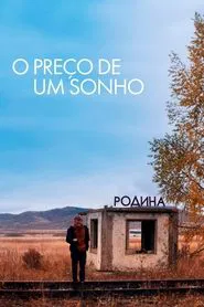 Poster do filme O Preço de Um Sonho