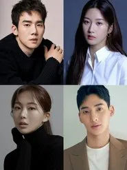 Poster da série 사랑의 이해