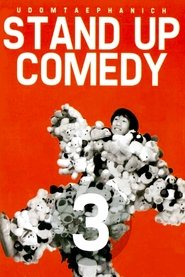 DEAW #3 Stand Up Comedy Show movie poster