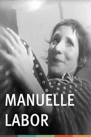 Manuelle Labor movie poster