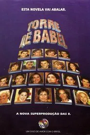 Poster da série Torre de Babel