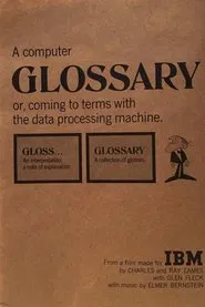 A Computer Glossary movie poster
