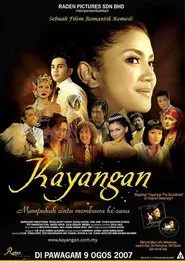 Poster do filme Kayangan
