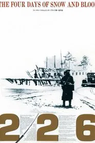 Four Days of Snow and Blood movie poster