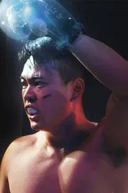 Failure: A Boxing Story movie poster