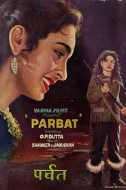 Parbat movie poster