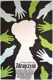 Traitress movie poster