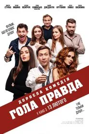 Poster do filme Naked Truth