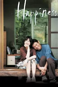 Happiness movie poster