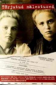 Memories Denied movie poster