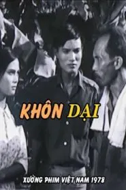 Khôn Dại movie poster
