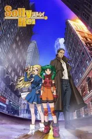 Solty Rei tv show poster